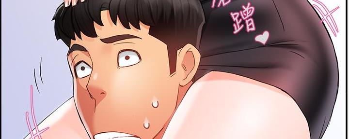 《霸道上司面试我》漫画最新章节第24话免费下拉式在线观看章节第【5】张图片