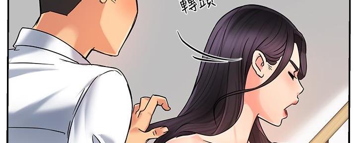 《霸道上司面试我》漫画最新章节第9话免费下拉式在线观看章节第【49】张图片