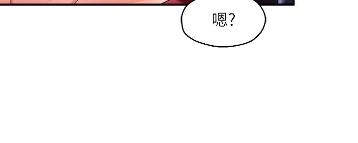 《霸道上司面试我》漫画最新章节第39话免费下拉式在线观看章节第【102】张图片