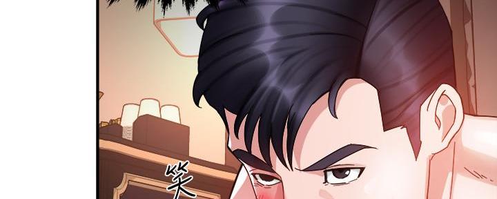 《霸道上司面试我》漫画最新章节第38话免费下拉式在线观看章节第【120】张图片