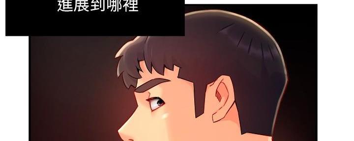 《霸道上司面试我》漫画最新章节第83话免费下拉式在线观看章节第【64】张图片