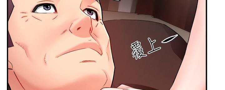 《霸道上司面试我》漫画最新章节第49话免费下拉式在线观看章节第【76】张图片