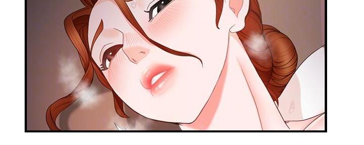 《霸道上司面试我》漫画最新章节第17话免费下拉式在线观看章节第【139】张图片