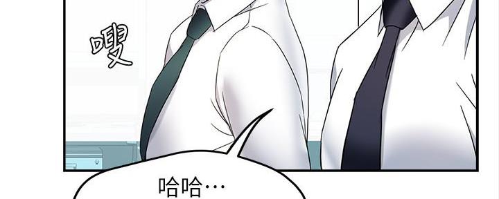 《霸道上司面试我》漫画最新章节第24话免费下拉式在线观看章节第【126】张图片