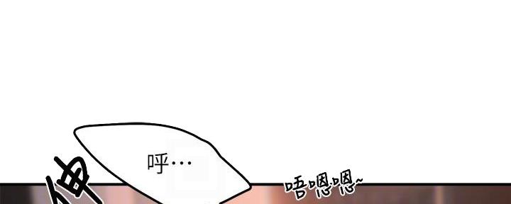 《霸道上司面试我》漫画最新章节第87话免费下拉式在线观看章节第【111】张图片