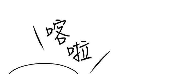 《霸道上司面试我》漫画最新章节第46话免费下拉式在线观看章节第【91】张图片