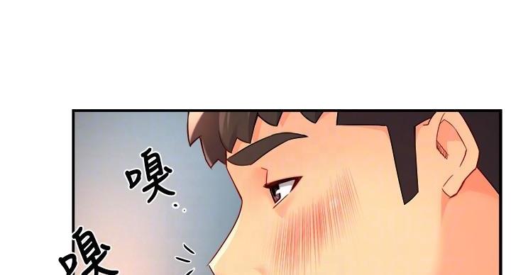 《霸道上司面试我》漫画最新章节第102话免费下拉式在线观看章节第【86】张图片