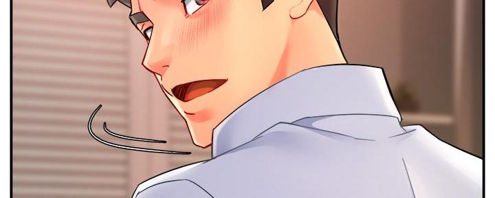 《霸道上司面试我》漫画最新章节第51话免费下拉式在线观看章节第【106】张图片