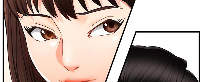 《霸道上司面试我》漫画最新章节第21话免费下拉式在线观看章节第【84】张图片