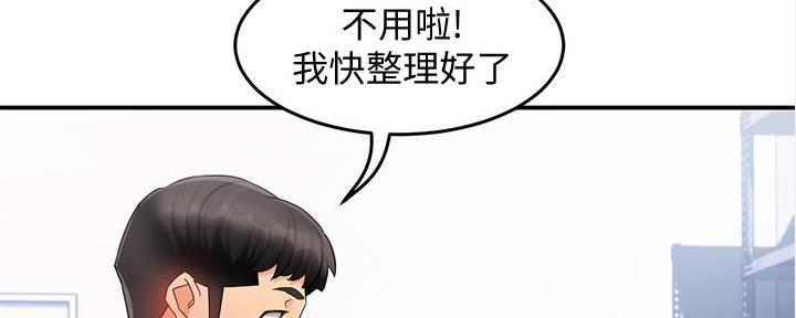 《霸道上司面试我》漫画最新章节第24话免费下拉式在线观看章节第【78】张图片