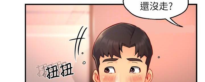 《霸道上司面试我》漫画最新章节第87话免费下拉式在线观看章节第【101】张图片