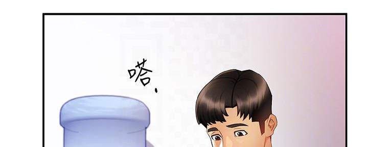 《霸道上司面试我》漫画最新章节第33话免费下拉式在线观看章节第【37】张图片