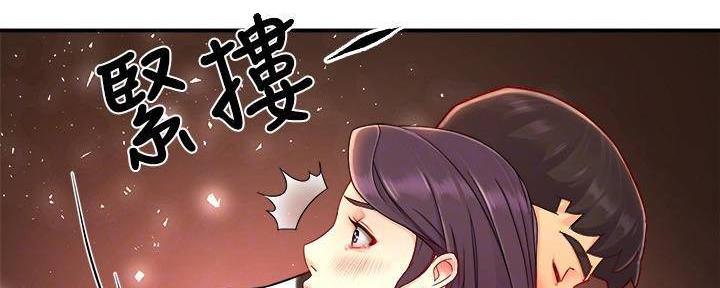 《霸道上司面试我》漫画最新章节第98话免费下拉式在线观看章节第【89】张图片