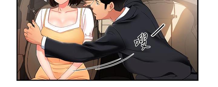 《霸道上司面试我》漫画最新章节第21话免费下拉式在线观看章节第【108】张图片