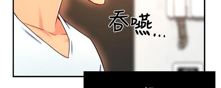 《霸道上司面试我》漫画最新章节第59话免费下拉式在线观看章节第【70】张图片