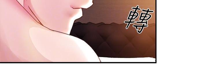 《霸道上司面试我》漫画最新章节第37话免费下拉式在线观看章节第【117】张图片