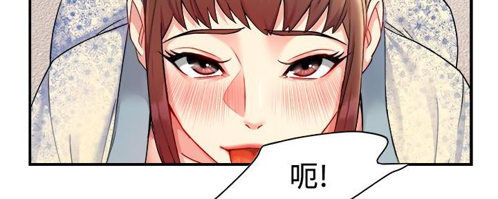 《霸道上司面试我》漫画最新章节第51话免费下拉式在线观看章节第【58】张图片