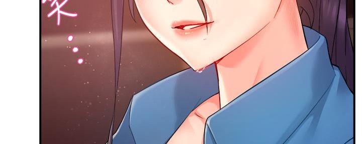 《霸道上司面试我》漫画最新章节第48话免费下拉式在线观看章节第【83】张图片