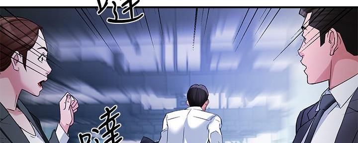 《霸道上司面试我》漫画最新章节第34话免费下拉式在线观看章节第【50】张图片