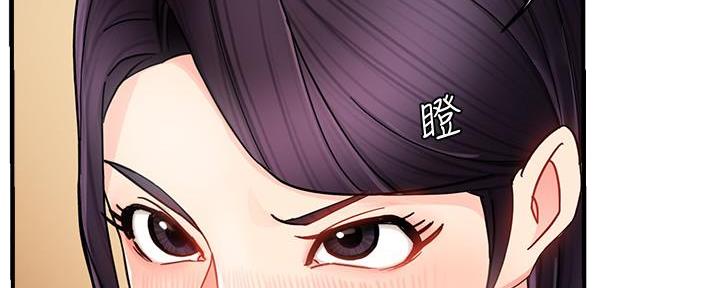 《霸道上司面试我》漫画最新章节第19话免费下拉式在线观看章节第【83】张图片