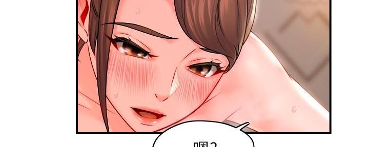 《霸道上司面试我》漫画最新章节第61话免费下拉式在线观看章节第【107】张图片