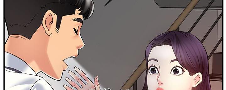 《霸道上司面试我》漫画最新章节第9话免费下拉式在线观看章节第【111】张图片