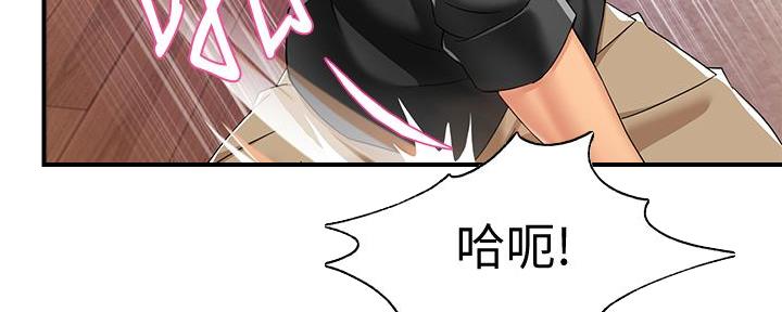 《霸道上司面试我》漫画最新章节第29话免费下拉式在线观看章节第【55】张图片