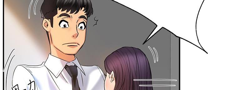 《霸道上司面试我》漫画最新章节第9话免费下拉式在线观看章节第【107】张图片