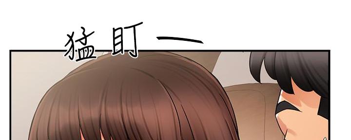 《霸道上司面试我》漫画最新章节第21话免费下拉式在线观看章节第【89】张图片