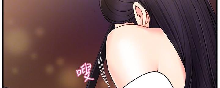 《霸道上司面试我》漫画最新章节第19话免费下拉式在线观看章节第【63】张图片