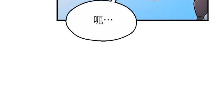 《霸道上司面试我》漫画最新章节第96话免费下拉式在线观看章节第【28】张图片