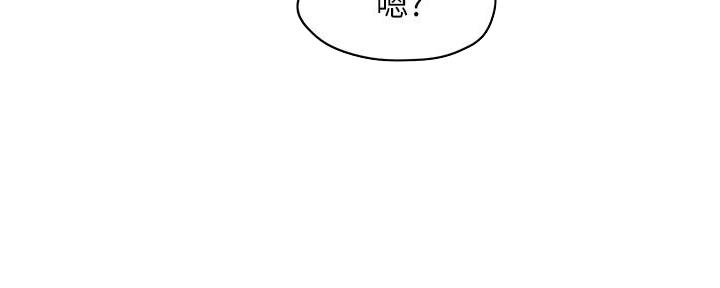 《霸道上司面试我》漫画最新章节第61话免费下拉式在线观看章节第【106】张图片