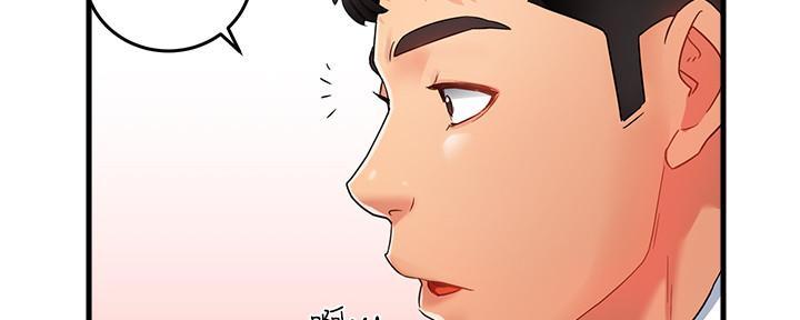 《霸道上司面试我》漫画最新章节第21话免费下拉式在线观看章节第【65】张图片