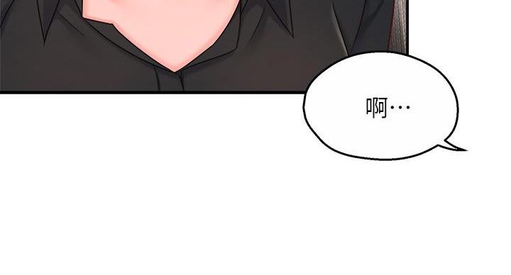 《霸道上司面试我》漫画最新章节第107话免费下拉式在线观看章节第【57】张图片