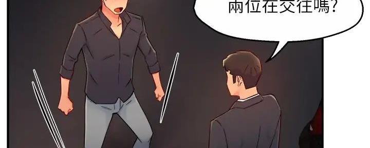 《霸道上司面试我》漫画最新章节第80话免费下拉式在线观看章节第【102】张图片