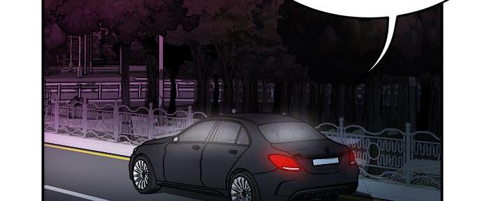 《霸道上司面试我》漫画最新章节第20话免费下拉式在线观看章节第【79】张图片