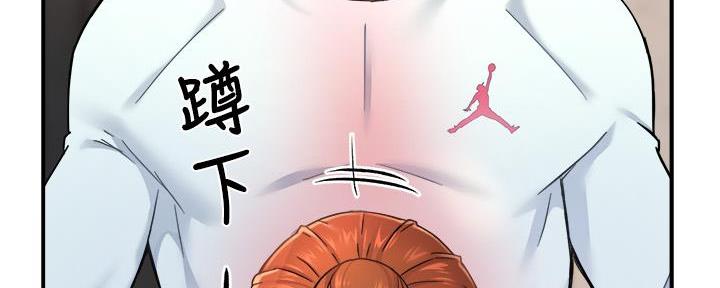 《霸道上司面试我》漫画最新章节第60话免费下拉式在线观看章节第【25】张图片