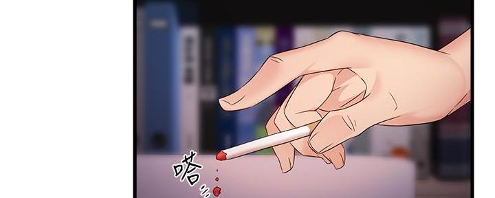 《霸道上司面试我》漫画最新章节第17话免费下拉式在线观看章节第【113】张图片