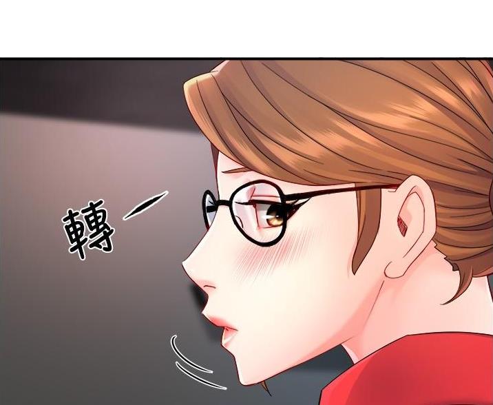 《霸道上司面试我》漫画最新章节第108话免费下拉式在线观看章节第【57】张图片