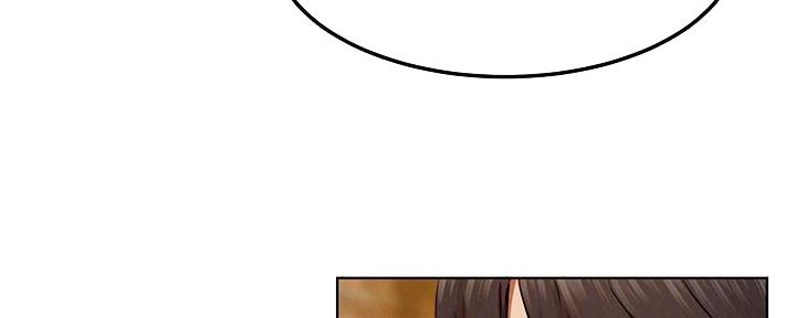 《肉色囚笼》漫画最新章节第209话免费下拉式在线观看章节第【47】张图片