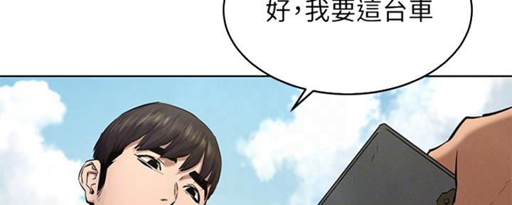 《肉色囚笼》漫画最新章节第186话免费下拉式在线观看章节第【113】张图片