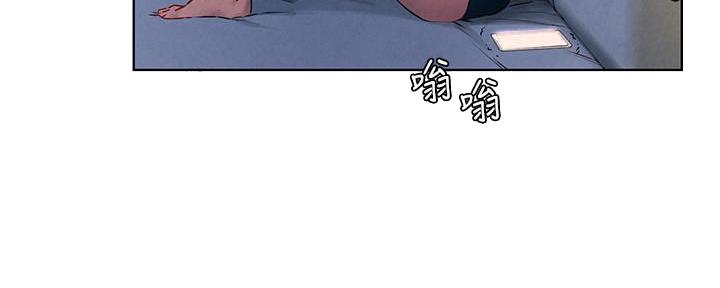 《肉色囚笼》漫画最新章节第208话免费下拉式在线观看章节第【96】张图片