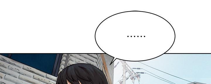 《肉色囚笼》漫画最新章节第231话免费下拉式在线观看章节第【31】张图片