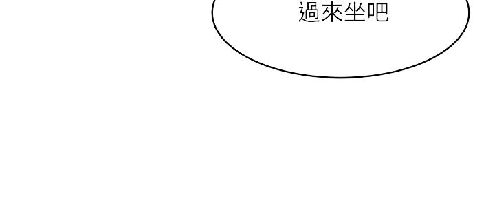 《肉色囚笼》漫画最新章节第193话免费下拉式在线观看章节第【124】张图片