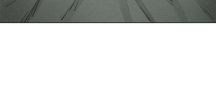 《肉色囚笼》漫画最新章节第236话免费下拉式在线观看章节第【7】张图片