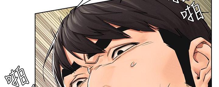 《肉色囚笼》漫画最新章节第234话免费下拉式在线观看章节第【30】张图片