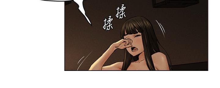 《肉色囚笼》漫画最新章节第187话免费下拉式在线观看章节第【34】张图片