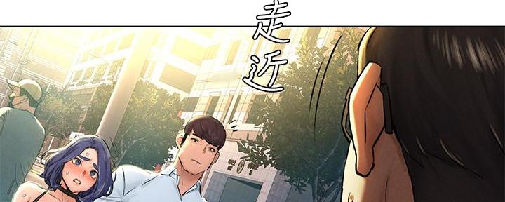 《肉色囚笼》漫画最新章节第200话免费下拉式在线观看章节第【57】张图片