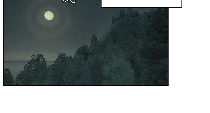 《肉色囚笼》漫画最新章节第257话免费下拉式在线观看章节第【52】张图片