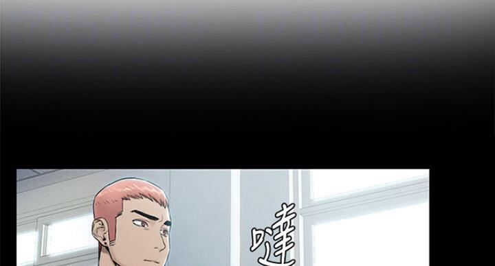 《肉色囚笼》漫画最新章节第176话免费下拉式在线观看章节第【40】张图片